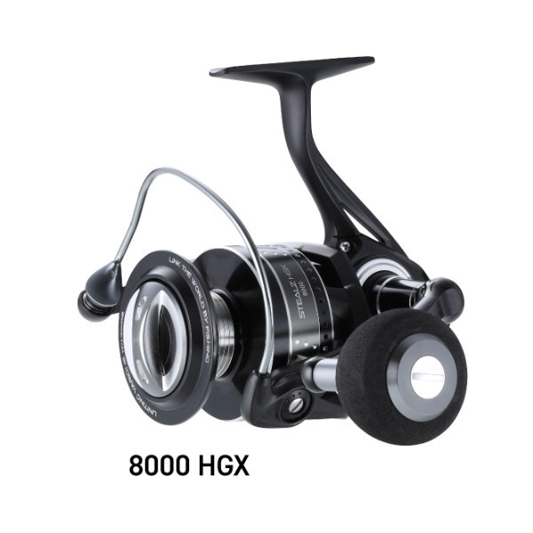 ステルス(8000HGX)
